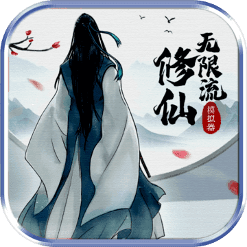 转外服图标