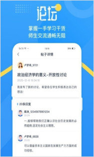 青书吉大图1