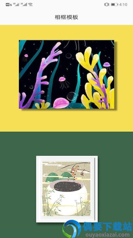 相框diy图3