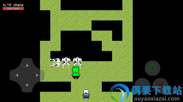 最后的呼吸Undertale1.0.0图1