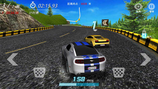 极品狂飙3D图3