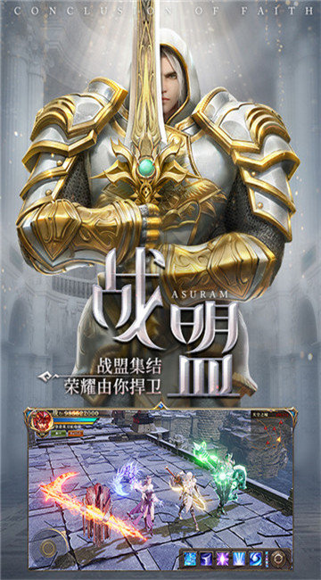 遗落之城官方版图4