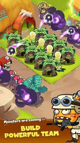 僵尸防御植物大战图3