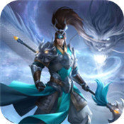 三国志名将无双官方正版