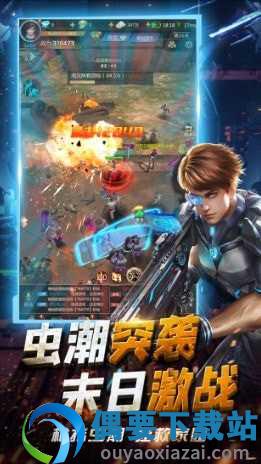 绝境逃脱-0