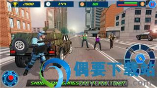 军犬绝地追击截图2