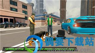 军犬绝地追击截图3
