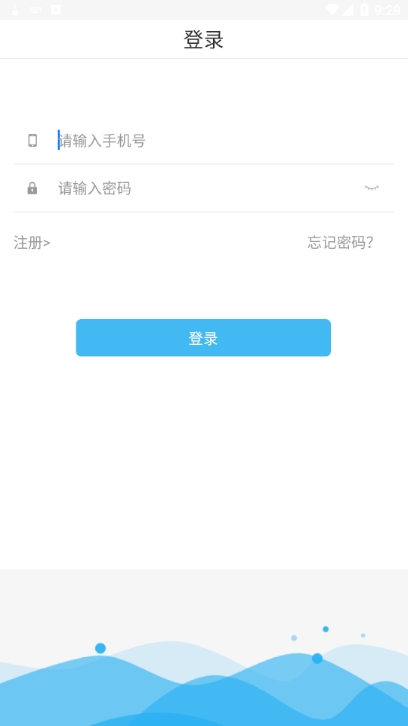 仕途在线图4