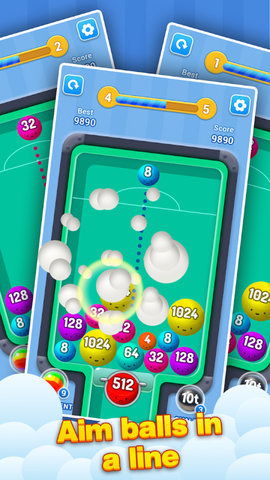 2048射球球游戏图1