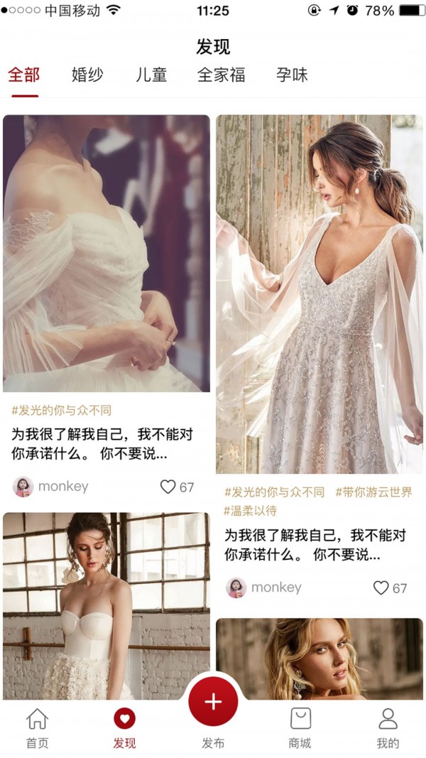 影像家谱图1