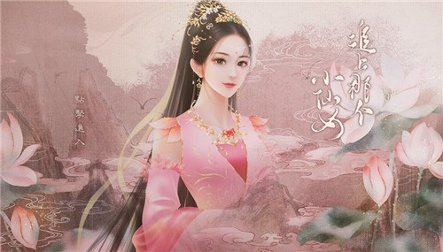 图3