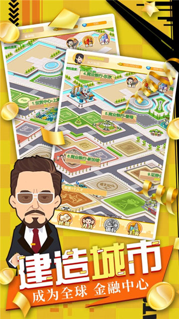 夏树的监狱生活冷狐版图2