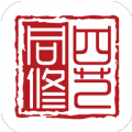 四艺同修图标