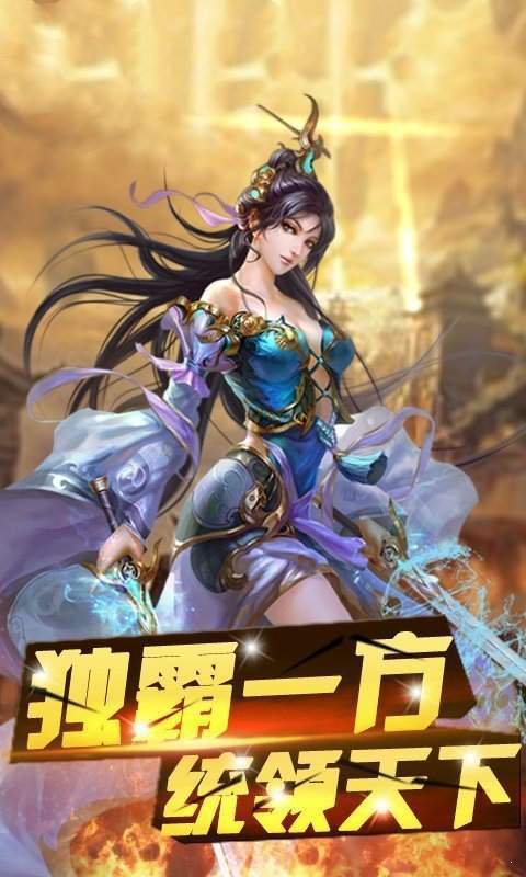 寒冰迷失图2