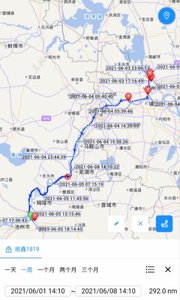 长江北斗图2