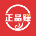 正品赚图标