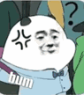 bum表情包gif版