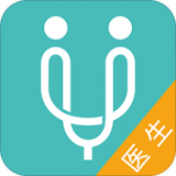 执壶医生app