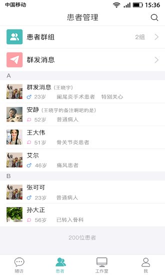 图1