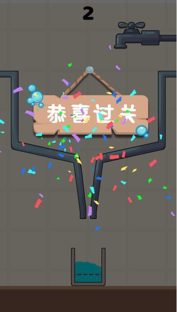 接杯水游戏图1