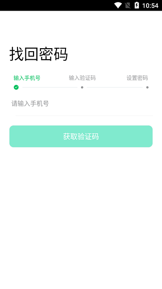 100分家教教师图3