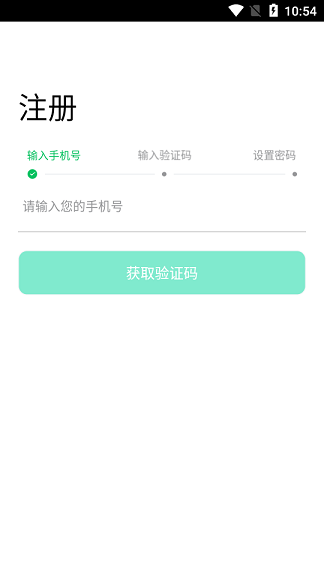 100分家教教师图1