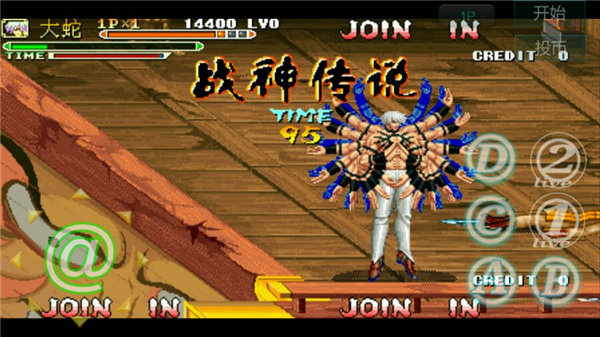 三国战纪战神传说4.9.9.6图3