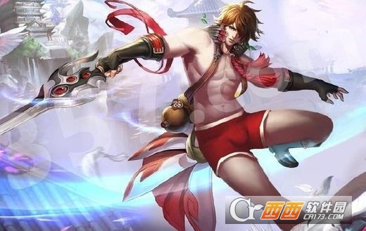 截图4