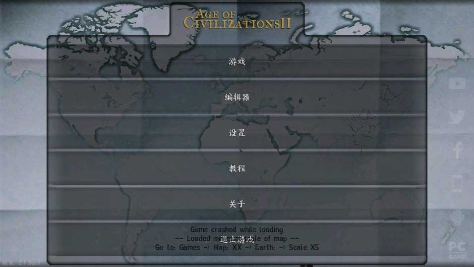 Humory光荣游戏图1
