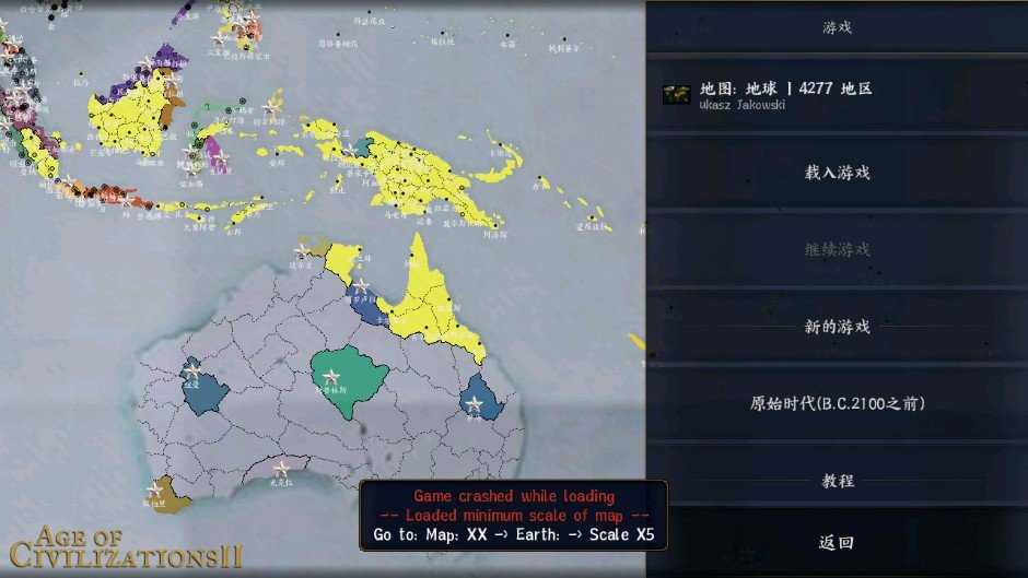 Humory光荣游戏图3