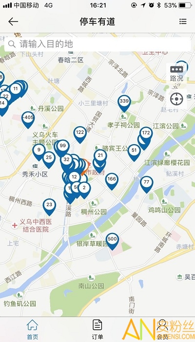 图1