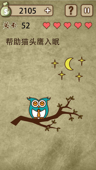 放弃是不可能放弃的图3