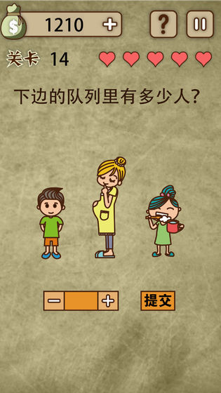放弃是不可能放弃的图4