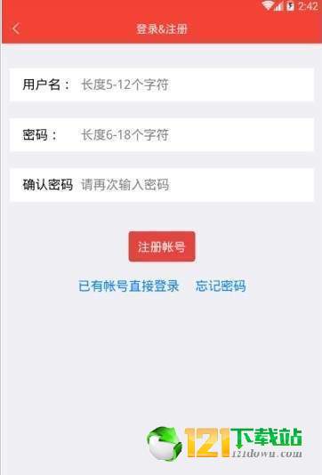 笑一波图3