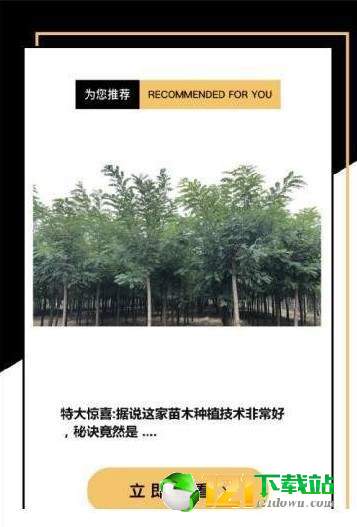 笑一波图1