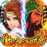 街机之三国战记破解版图标