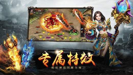 185赤战火龙图1