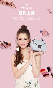 麦包包图2