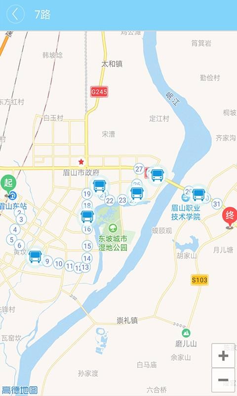 巴士生活图1
