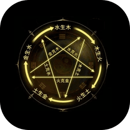 无尽洪荒破解