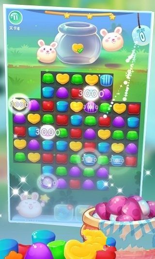 爆炸吧果冻图3