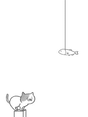 让猫跳起来图3