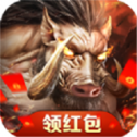 三界兽神传图标