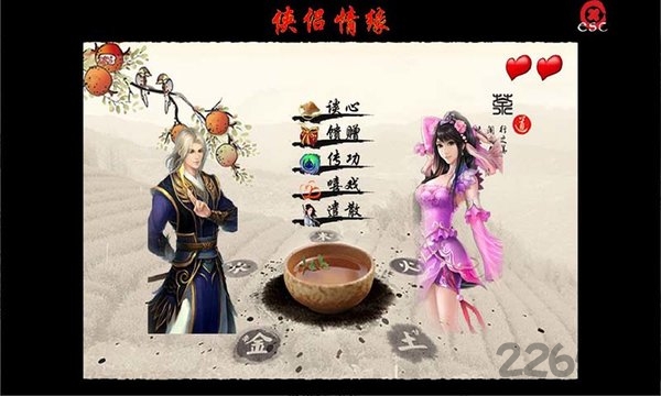 图1