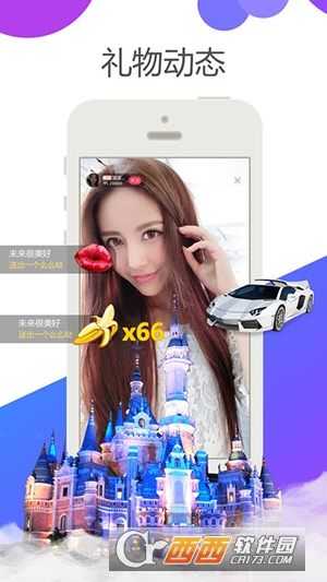 十三所办公图3