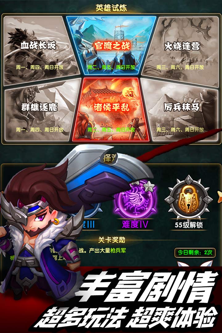 图1