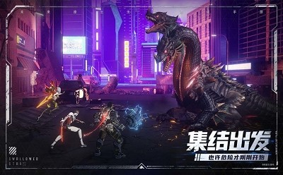 吞噬星空黎明最新版图1