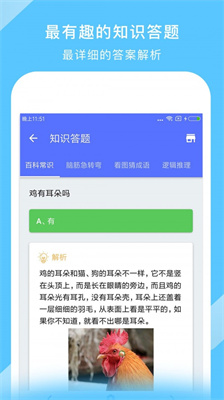 地图大全高清版图1