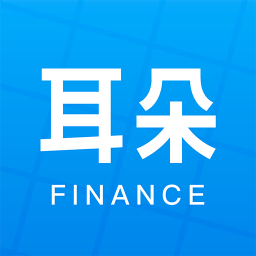 耳朵财经app