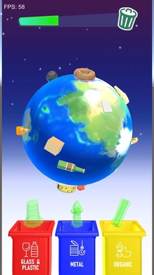 富贵的垃圾站图2